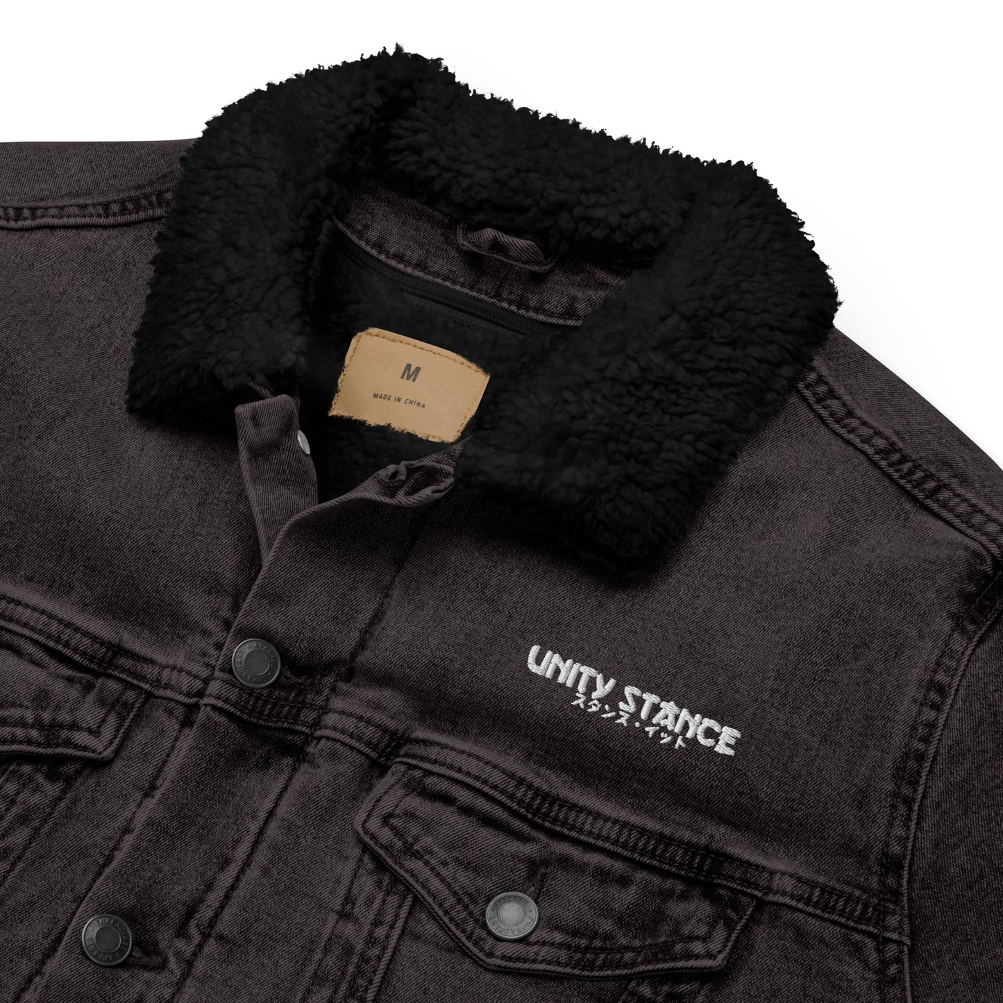 Unity Stance - Unisex Denim Jacket - Nihon No Ai Collection