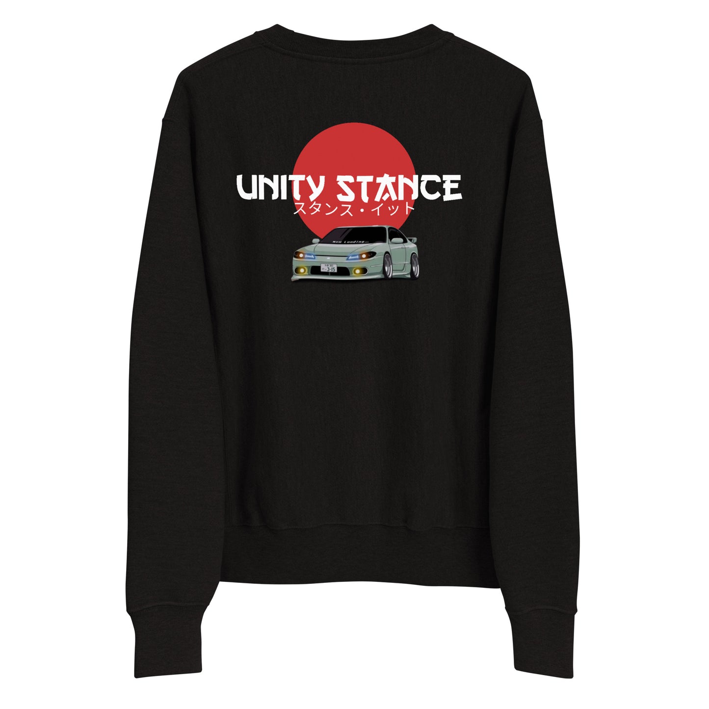 Men's Unity Stance  S15 Champion Sweatshirt - Nihon No Ai Collection